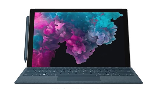 永德从 Mac 切换到 Microsoft Surface